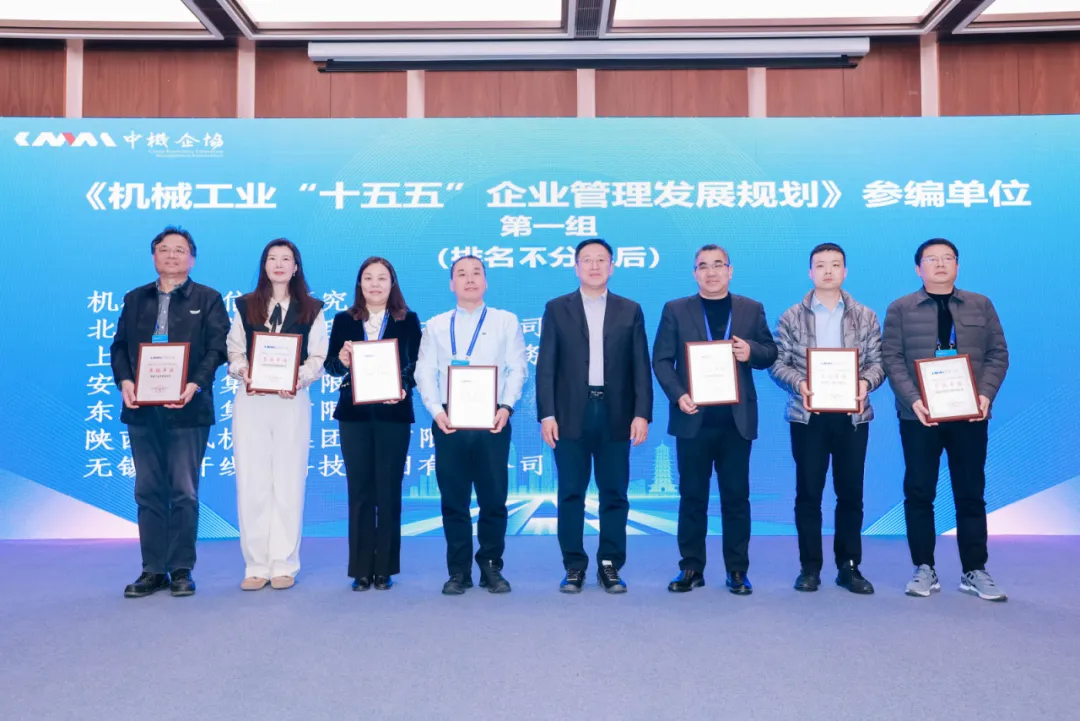 04d9fb65-5d85-4a42-9e5c-18e57574fe7d